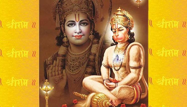 హనుమాన్ చాలీసాను పఠించి కరోనాను తరిమికొడుదాం..
