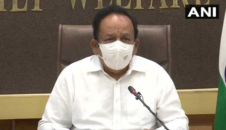 సెర్టాయిడ్స్‌ తక్కువగా తీసుకోవాలి : కేంద్ర మంత్రి హర్షవర్ధన్‌