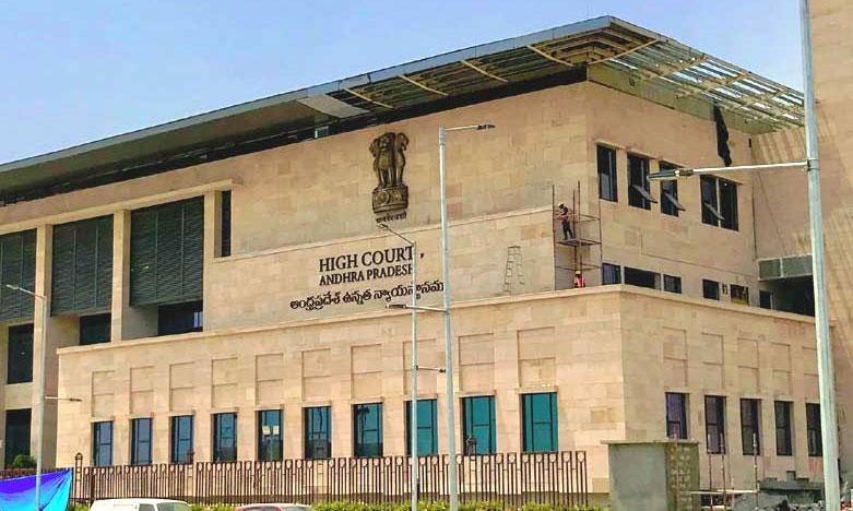 ఏపీలో పరిషత్‌ ఎన్నికలు రద్దు