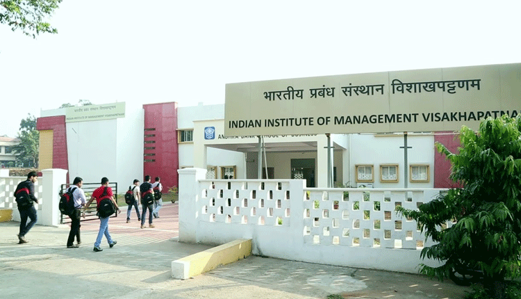 విశాఖ ఐఐఎంలో ఎగ్జిక్యూటివ్ ఎంబీఏ ప్రోగ్రామ్‌