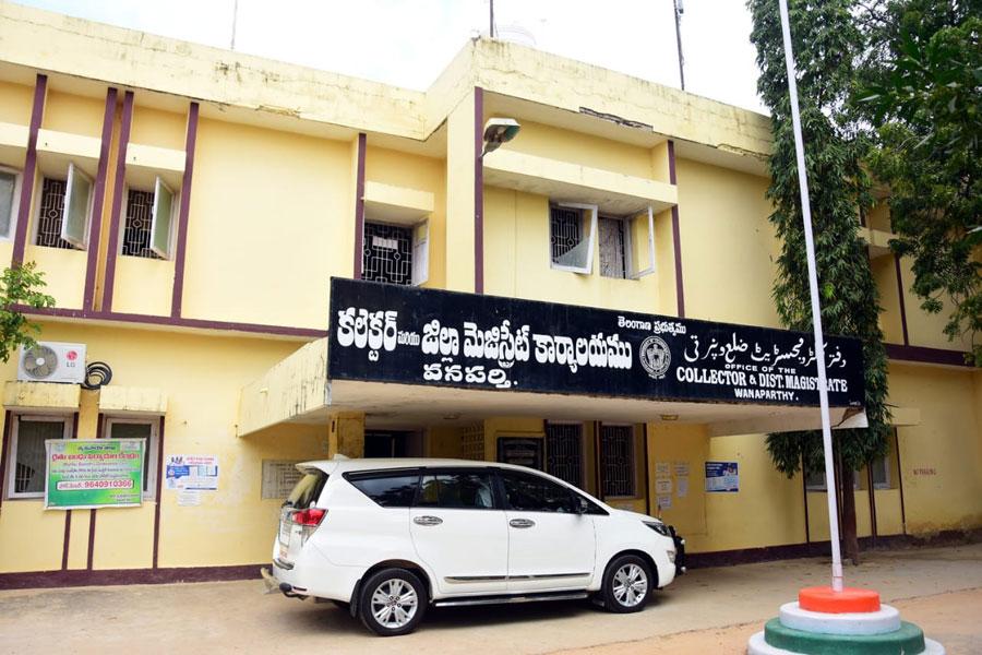 కలెక్టరేట్‌లో కంట్రోల్‌ రూం