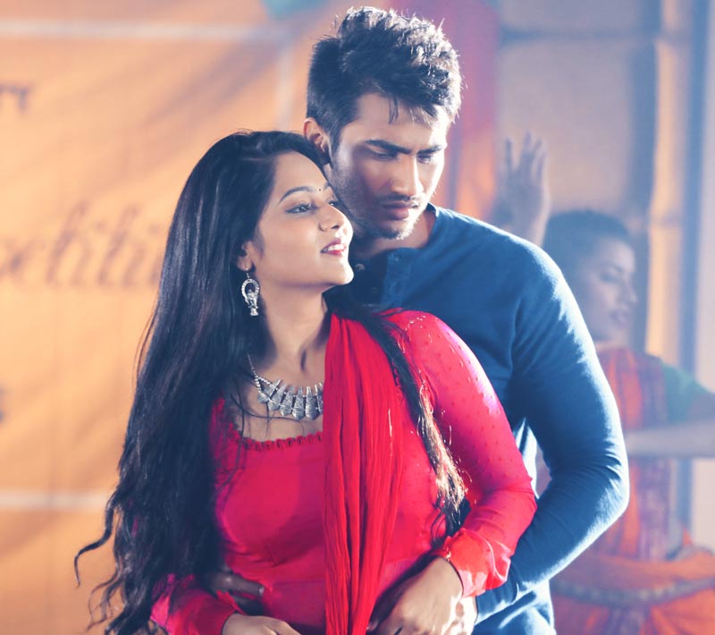 పాత కలలకు సెండాఫ్‌