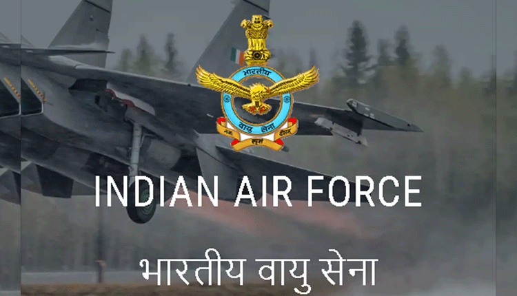 334 పోస్టుల‌తో ఇండియ‌న్ ఎయిర్‌ఫోర్స్ ఏఎఫ్‌సీఏటీ-2