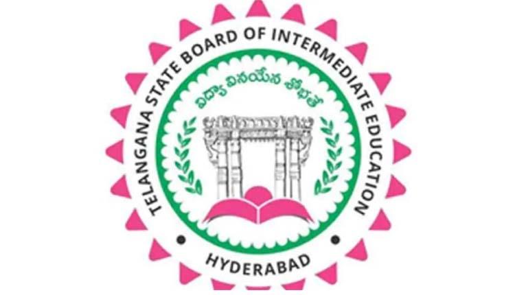 తెలంగాణలో ఇంటర్‌ ప్రాక్టికల్‌ పరీక్షలు వాయిదా