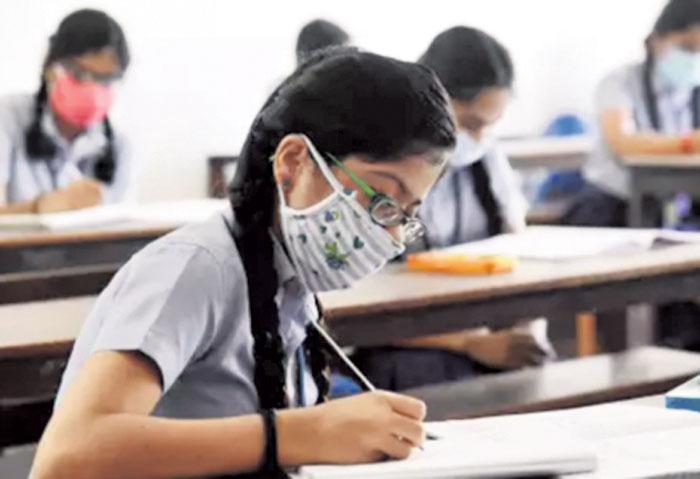 రెండు షిప్టుల్లో ఇంటర్‌ పరీక్షలు