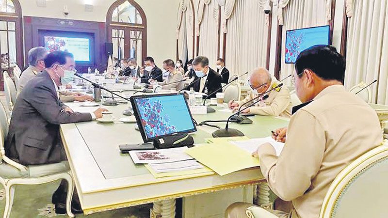 కరెంట్ అఫైర్స్