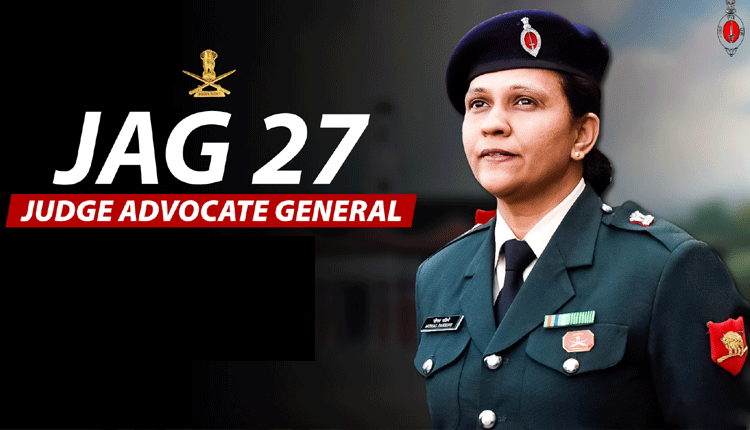 ఇండియన్ ఆర్మీలో జేఏజీ ఎంట్రీ స్కీం