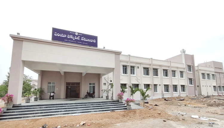 వేములవాడ దవాఖాన రెడీ