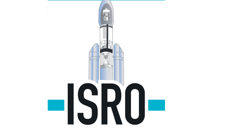 గురువులకు ఇస్రో ఆహ్వానం