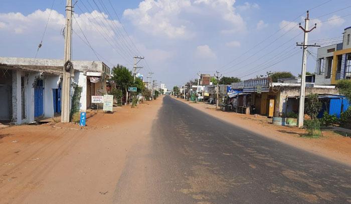 కట్టుదిట్టం