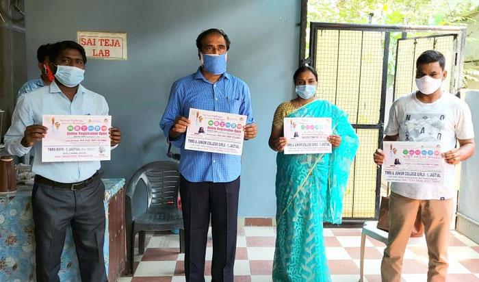 పేదలకు ఉన్నత విద్యనందించడమే లక్ష్యం