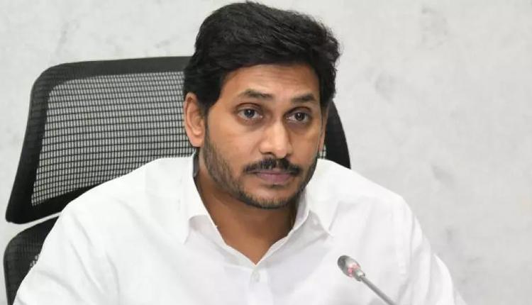 వ్యాక్సిన్‌ ఉత్పత్తి సామర్థ్యం పెంపుపై కేంద్రం ఆలోచించాలి : జగన్‌