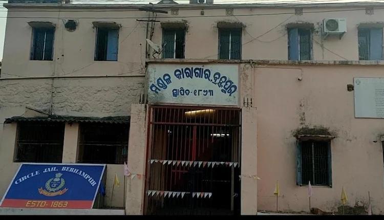 బెర్హంపూర్‌ సర్కిల్‌ జైలులో 48 మంది ఖైదీలకు కరోనా