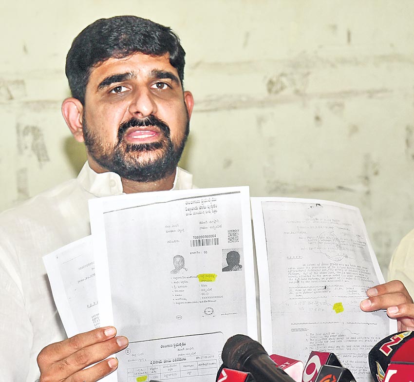 నయీంను మించిన ఈటల