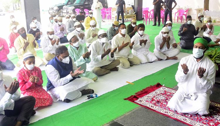 ఈద్‌ ముబారక్‌