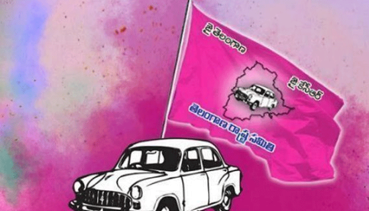 ప్రగతికి పట్టం