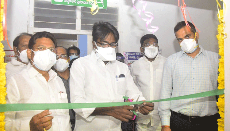 బిడ్డలకు భరోసా