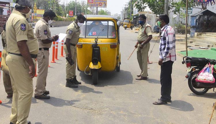 కొనసాగుతున్న లాక్‌డౌన్‌