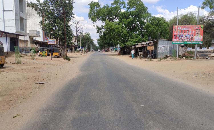 కొనసాగుతున్న లాక్‌డౌన్‌