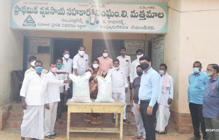 సబ్సిడీపై జనుము, జీలుగ విత్తనాల పంపిణీ