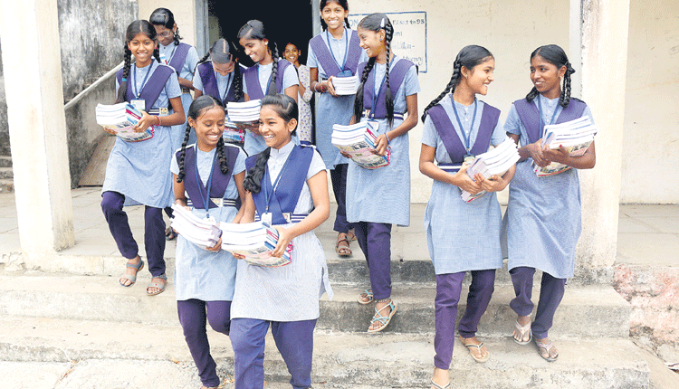 బడి పిల్లలకు రవాణా చార్జీలు