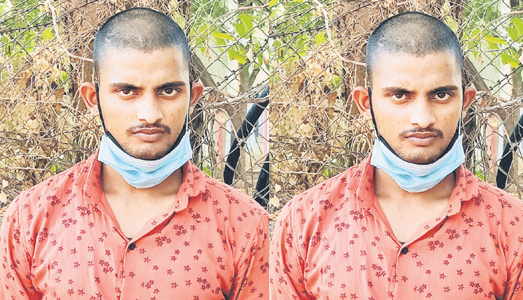 గూగుల్‌లో సెర్చ్‌ చేసి.. బ్యాంకును కొల్లగొట్టి..