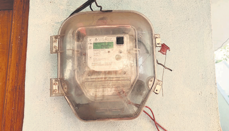 మీటర్‌ రీడింగ్‌ మీరే తీసుకోండి