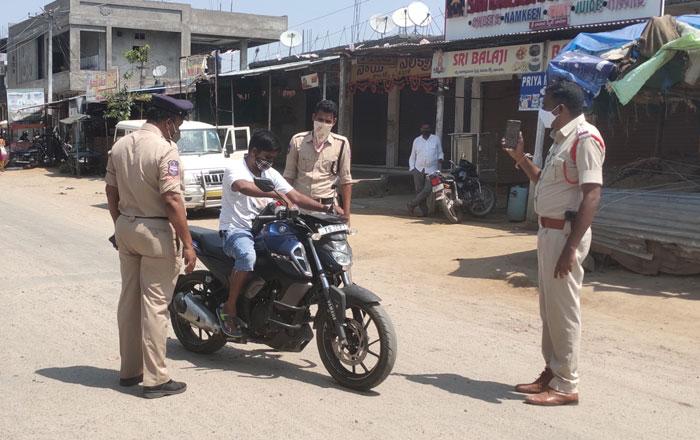 నగరం ‘లాక్‌’