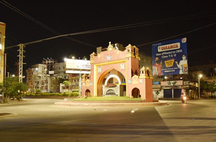 కట్టుదిట్టం