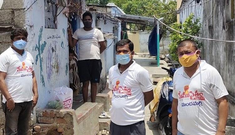 కరోనా బాధిత కుటుంబాలకు చేయూత