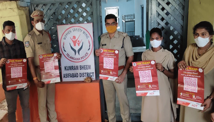 మహిళల భద్రతకే క్యూఆర్‌ కోడ్‌