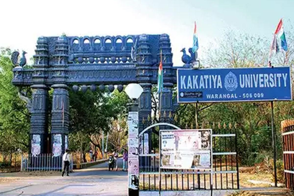 కేయూ డిగ్రీ సెమిస్టర్‌ పరీక్షల ఫలితాలు విడుదల