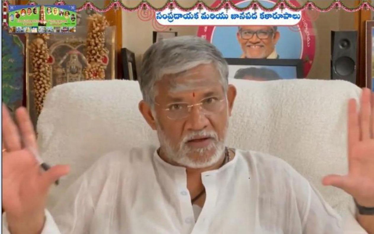 కళాసారథి ఆధ్వర్యంలో కళా ప్రదర్శన