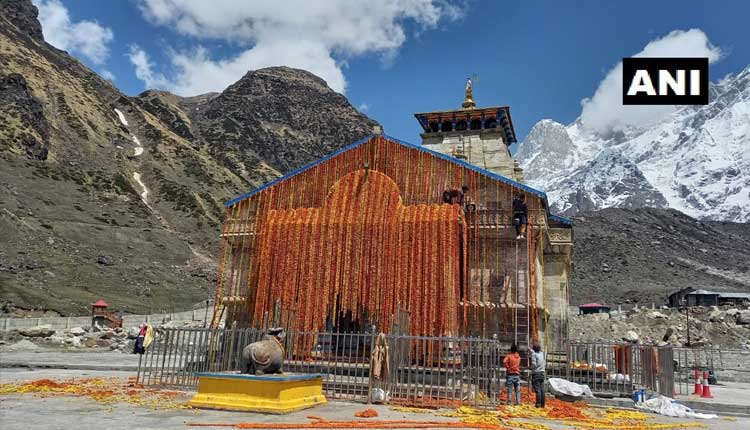 రేపు తెరుచుకోనున్న కేదార్నాథ్ ఆలయ ద్వారాలు