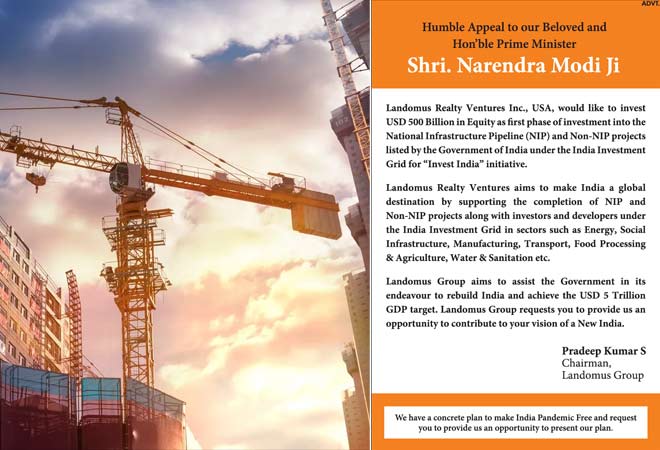 లక్షల కోట్ల పెట్టుబడులు పెడతాం.. అనుమతించండి మోదీజీ – విస్మయం కలిగిస్తున్న పత్రికా ప్రకటన