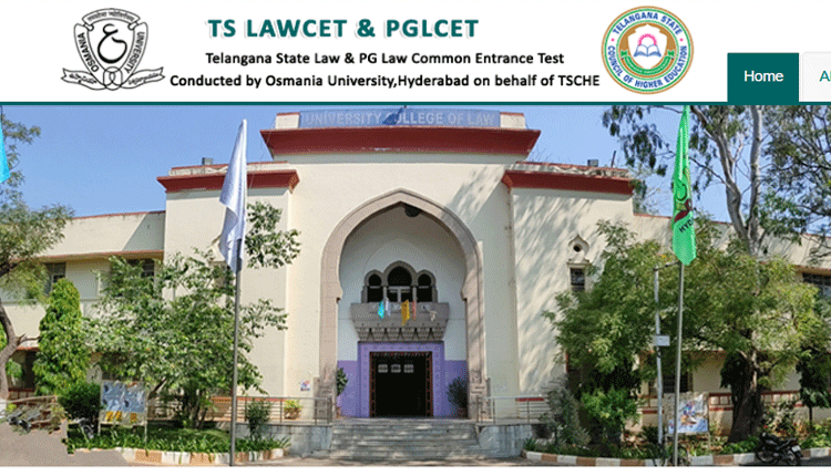 లా సెట్‌, పీజీ లాసెట్‌ దర‌ఖా‌స్తుల గడువు పొడిగింపు