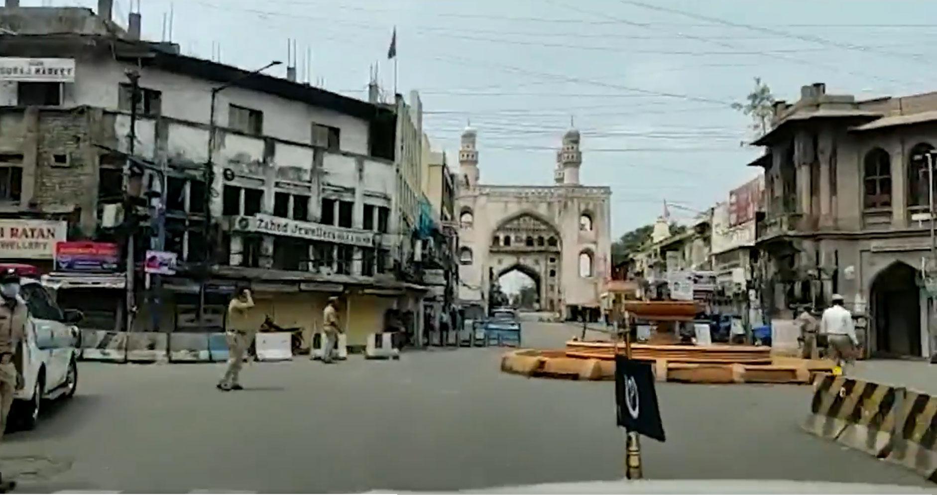 ఐ ల‌వ్ హైద‌రాబాద్.. మ‌రి మీరు..?