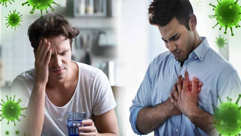 కరోనా తగ్గినా ఆ మూడు సమస్యలు తప్పవు..