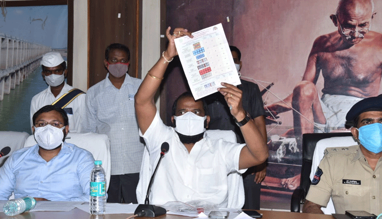 ప్రైవేట్ హాస్పిటల్స్‌ మానవతా దృక్పథంతో సేవలందించాలి