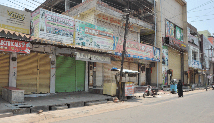 నేటి నుంచి స్వచ్ఛంద లాక్‌డౌన్‌