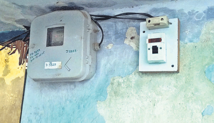 మీటర్‌ రీడింగ్‌ మీరే తీసుకోండి