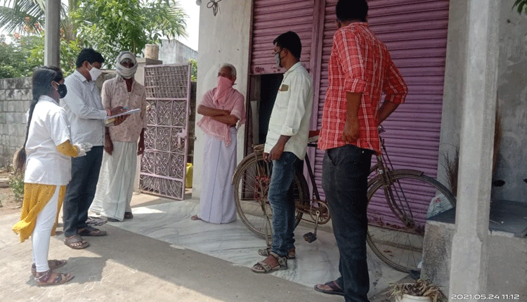 రెండో విడుత ఫీవర్‌ సర్వే షురూ..