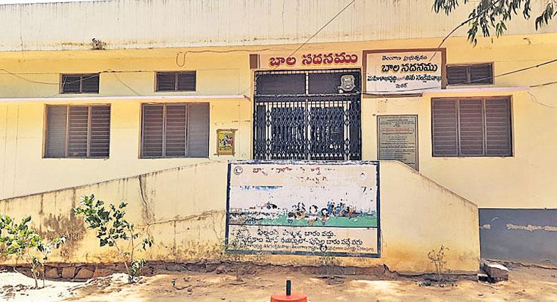 కరోనా వేళ.. బాలలకు అండగా ప్రభుత్వం