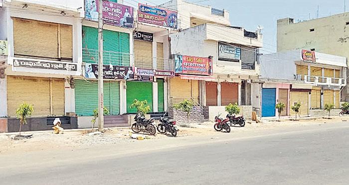 రెండోరోజూ లాక్‌డౌన్‌ ప్రశాంతం