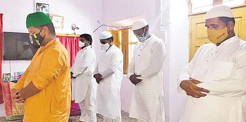 ఇంట్లోనే రంజాన్‌ వేడుకలు