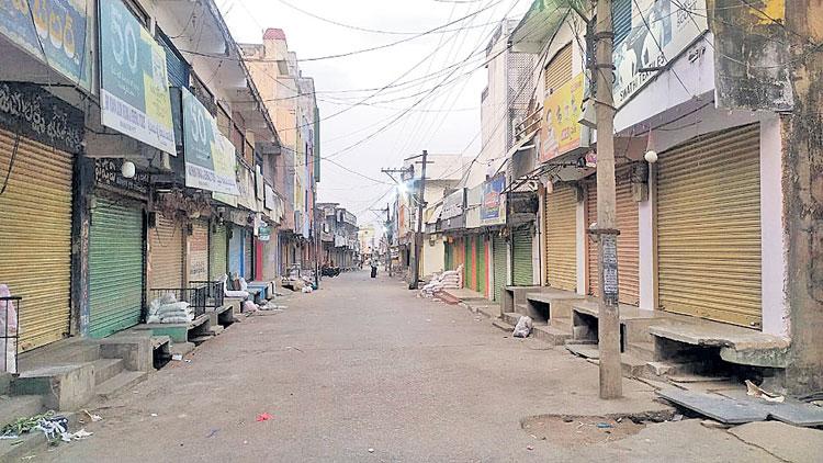 కోనసాగుతున్న లాక్‌డౌన్‌