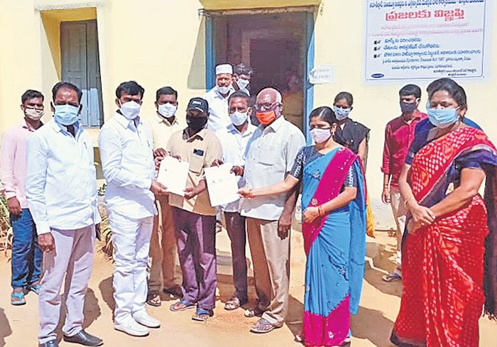 ప్రజా సంక్షేమమే ప్రభుత్వ లక్ష్యం