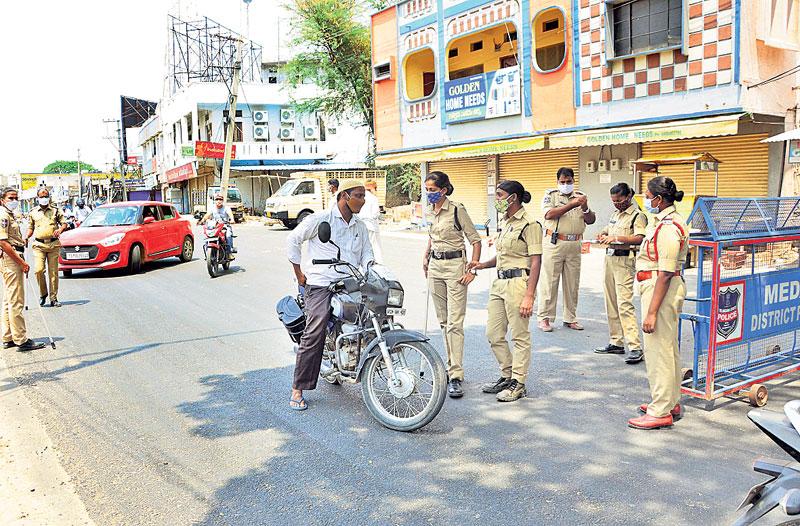 ముందుండి కట్టడి