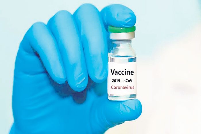 శరవేగంగా టీకా