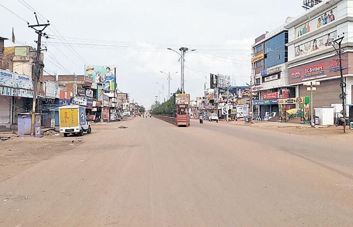 కొనసాగుతున్న లాక్‌డౌన్‌